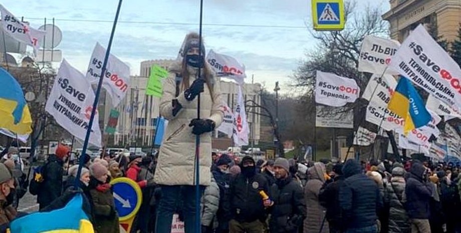 налоговый майдан, профсоюзы, октябрьский дворец, фпу, кассовые аппараты