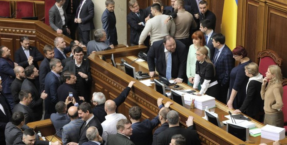 Фото: "Главред"