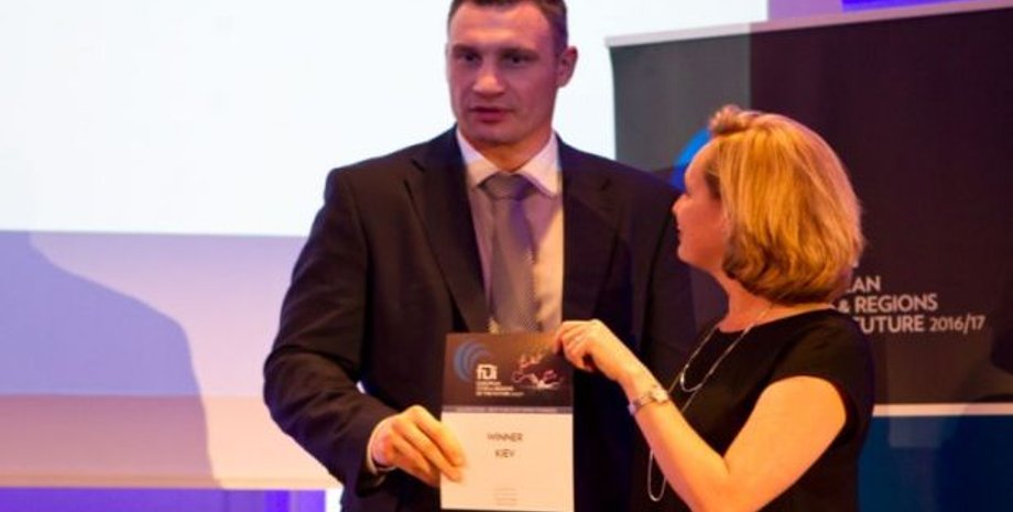 Киев признан лучшим в Европе с точки зрения рентабельности / Фото: kiev.klichko.org