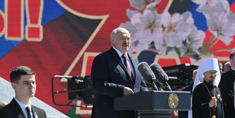 Олександр Лукашенко Олександр Лукашенко