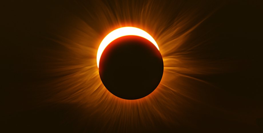 сонячне затемнення 25 жовтня 2022 року