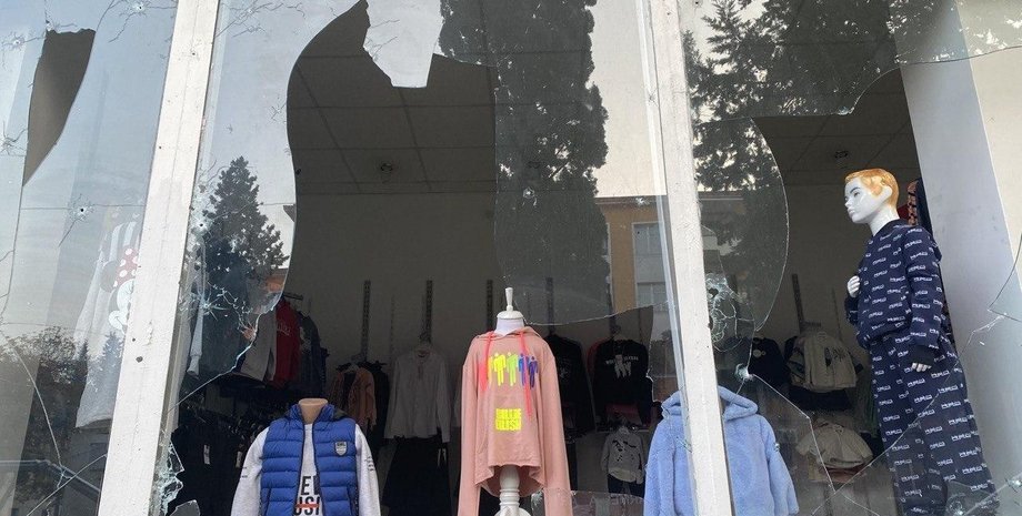 Фото: Telegram / "РИА Новости"