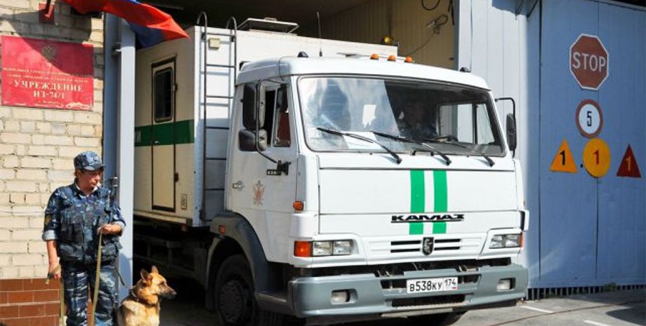 Фото: Московские новости