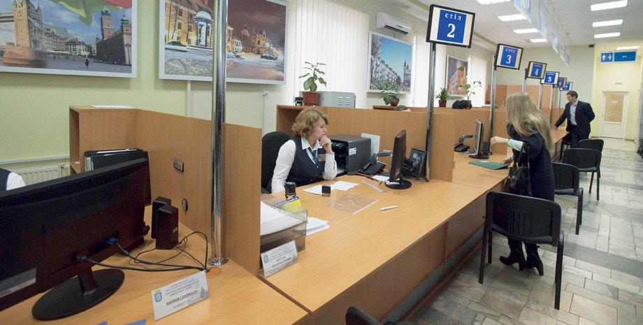 Фото: УНИАН