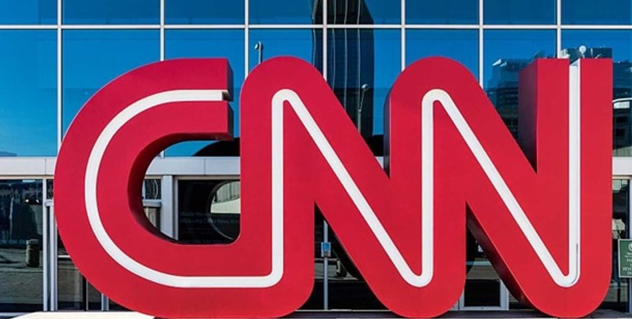 Фото: CNN