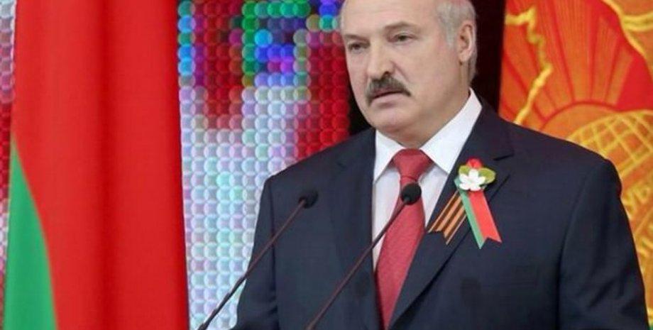 Фото: Vesti-ua.net