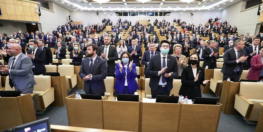 Госдума РФ, ужесточение наказания для перебежчиков, новые законы во время войны