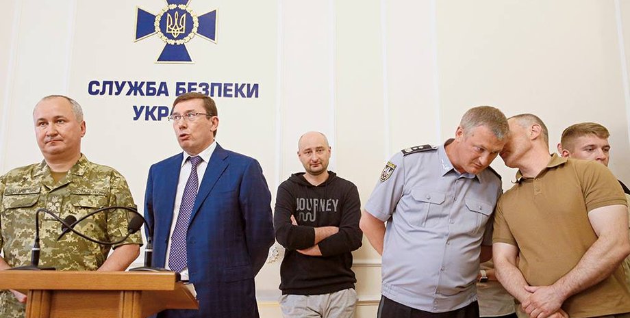 Фото: УНИАН