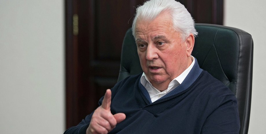 Леонид Кравчук