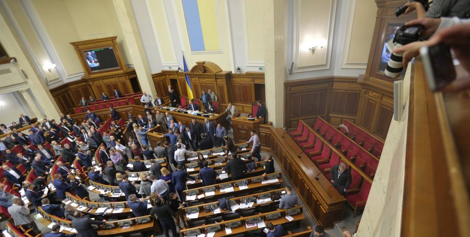 Фото: УНИАН