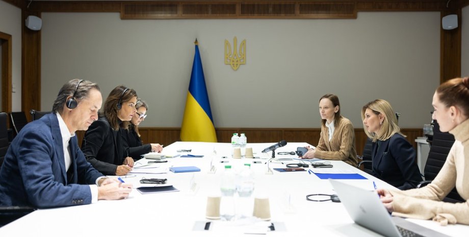 зеленская, Google