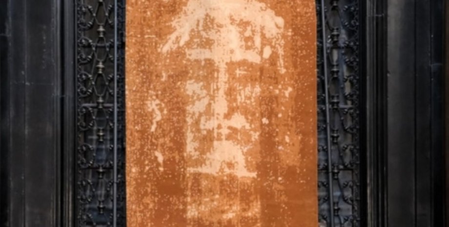 туринська плащаниця