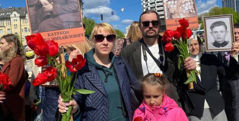 Киев, 9 мая, День победы, праздник,