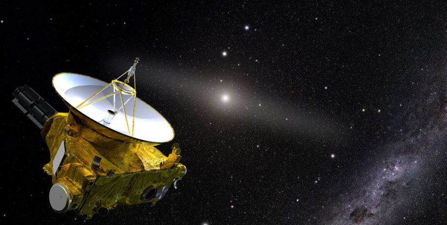 Новые горизонты Новые горизонты