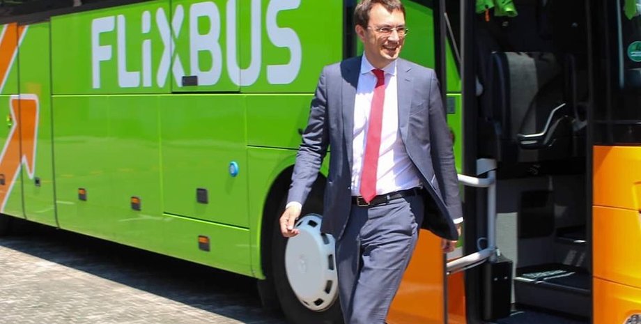 Фото: Facebook/Омелян