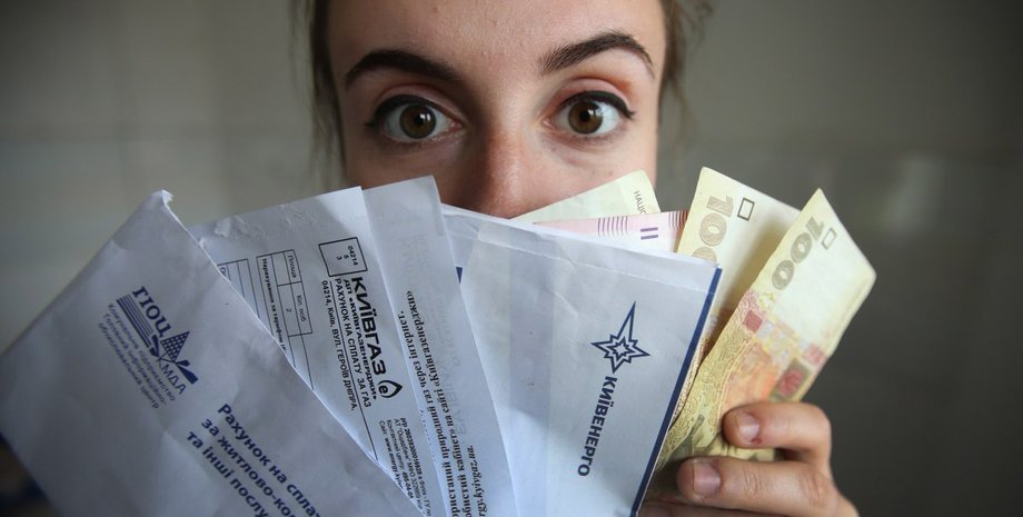 Фото: УНИАН