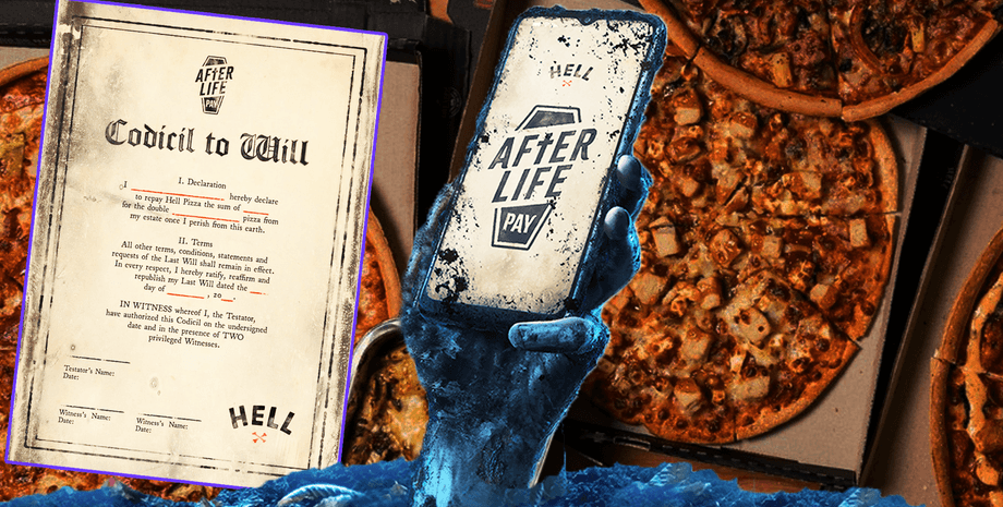 Пиццерия, пицца, оплата, деньги, еда, продукты, AfterLife Pay, Hell Pizza,