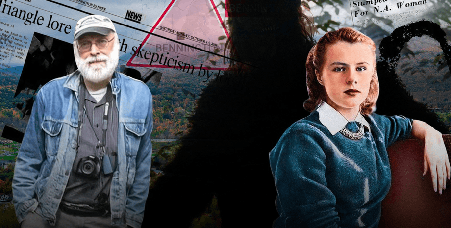 Беннінгтонський трикутник, Бермудський трикутник, аномальна зона, зникають люди, зниклі люди, таємничі зникнення, розслідування