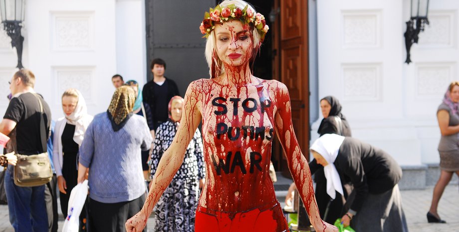 Фото: Фокус