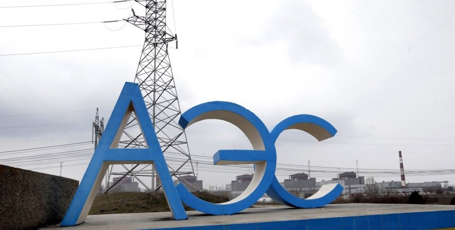 Запорожская АЭС Запорожская АЭС, атомная электростанция, энергоблоки АЭС, оккупация ЗАЭС, оккупация ЗАЭС