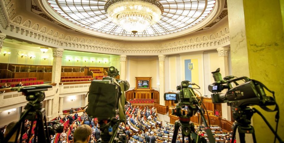 Фото:  radiosvoboda.org