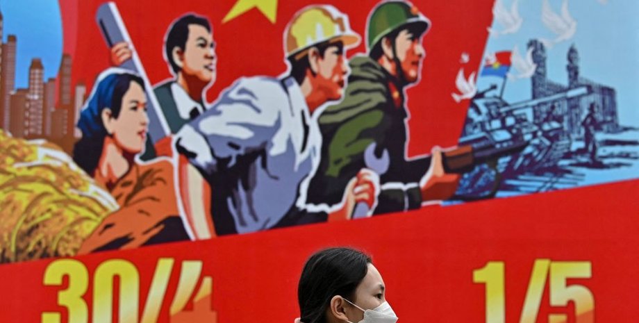 війна у в'єтнамі, США в В'єтнамі, в'єтнамська війна, поразка США у В'єтнамі, річниця в'єтнамської війни