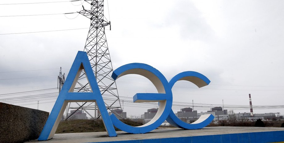 Запорожская АЭС, атомная электростанция, энергоблоки АЭС, оккупация ЗАЭС, оккупация ЗАЭС