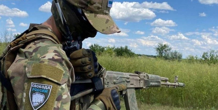 новини росії, новини бєлгорода, ситуація бєлгородська область, легіон свобода росії белгород