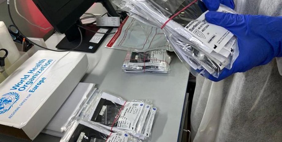 Фото: facebook/Центр общественного здоровья Украины