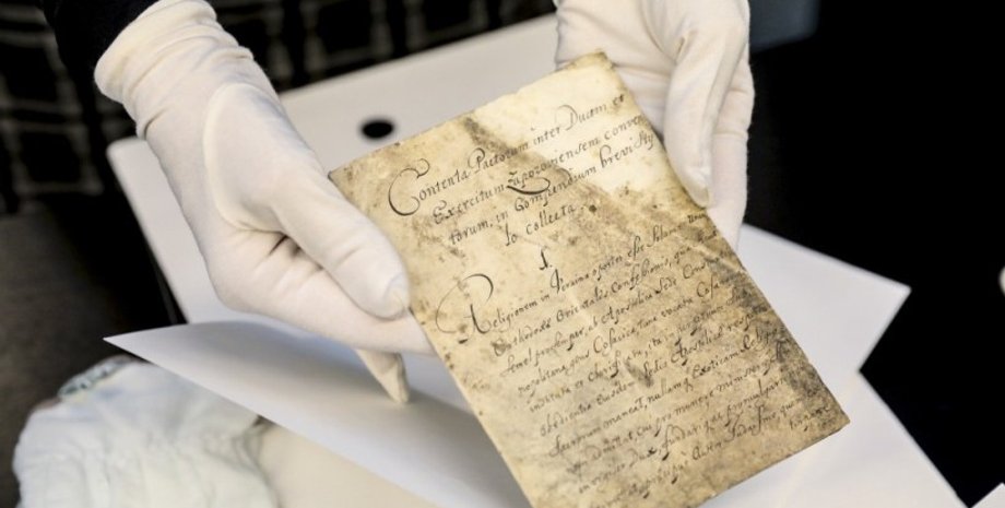 Конституция Пилипа Орлика / Фото: Пресс-служба президента