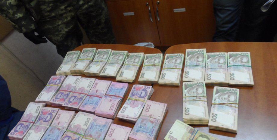 Изъятые деньги / Фото пресс-службы ГПСУ