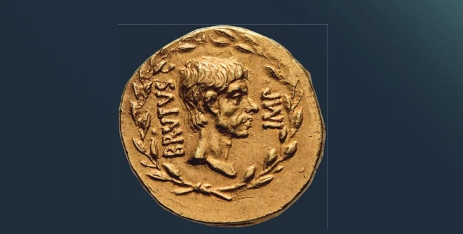 брут монета, брут, убийство цезаря, золотая монета, аукцион