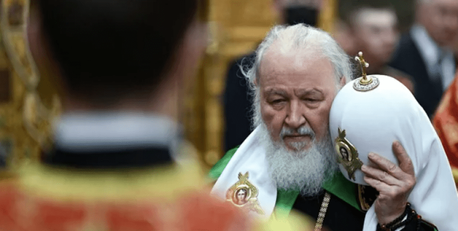 патріарх кирилл, РПЦ, російська православна церква