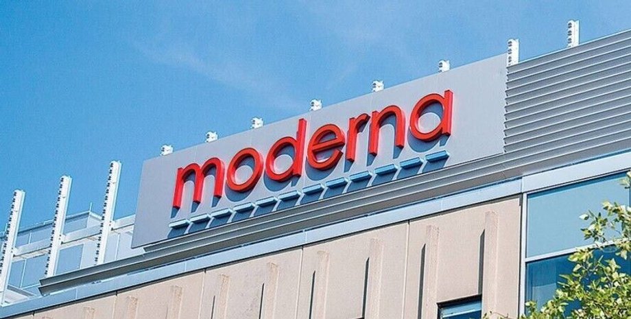 Moderna, пандемія коронавируса, діти, масова вакцинація, вакцинація, тестування, імунітет