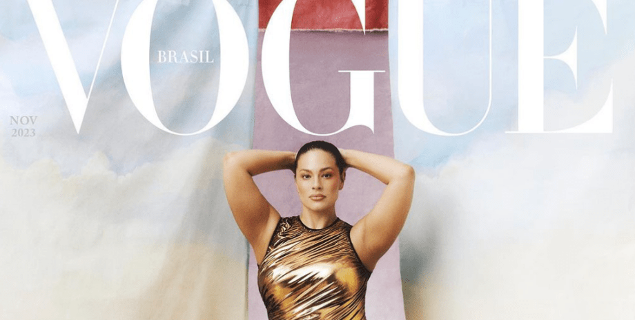 Ешлі Грем, ешлі грем для Vogue, модель плюс сайз, Vogue бразилія, обкладинка Vogue, модель "plus-size"