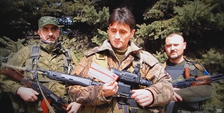 Деян Берич (в центре)  / Фото: antikor.com.ua