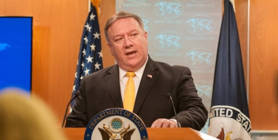 Фото с сайта Укринформ