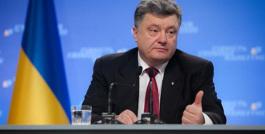 Петр Порошенко / Фото: пресс-служба президента