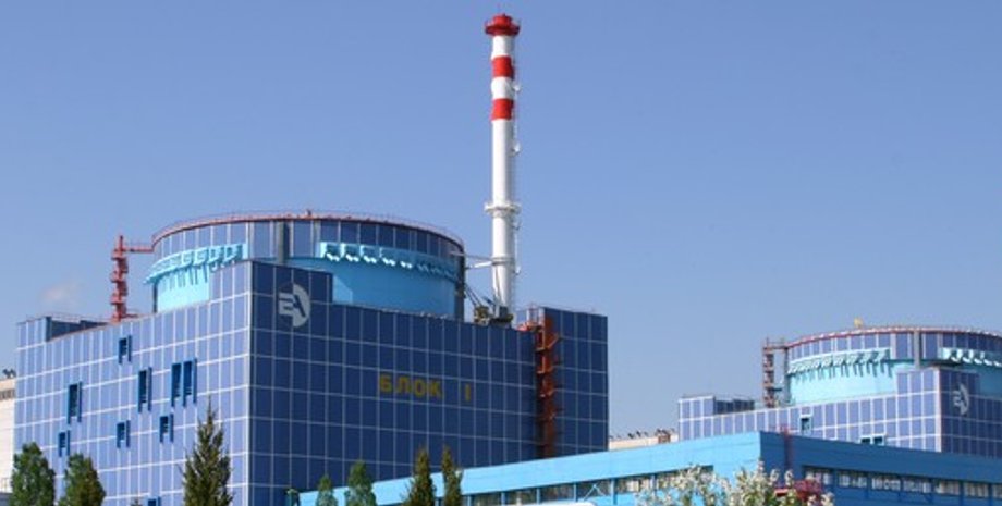 ХАЭС / Фото из открытого источника