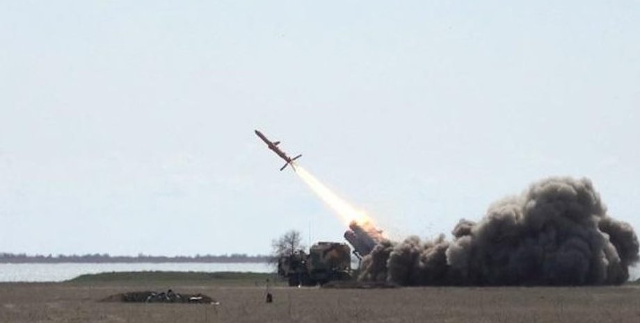 Фото: rnbo.gov.ua