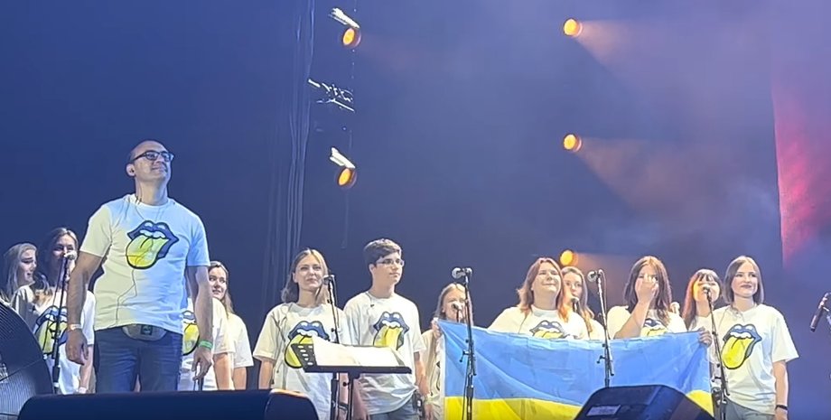 выступление rolling stones