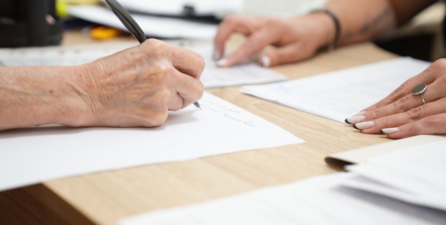 Заявление в ТЦК и СП