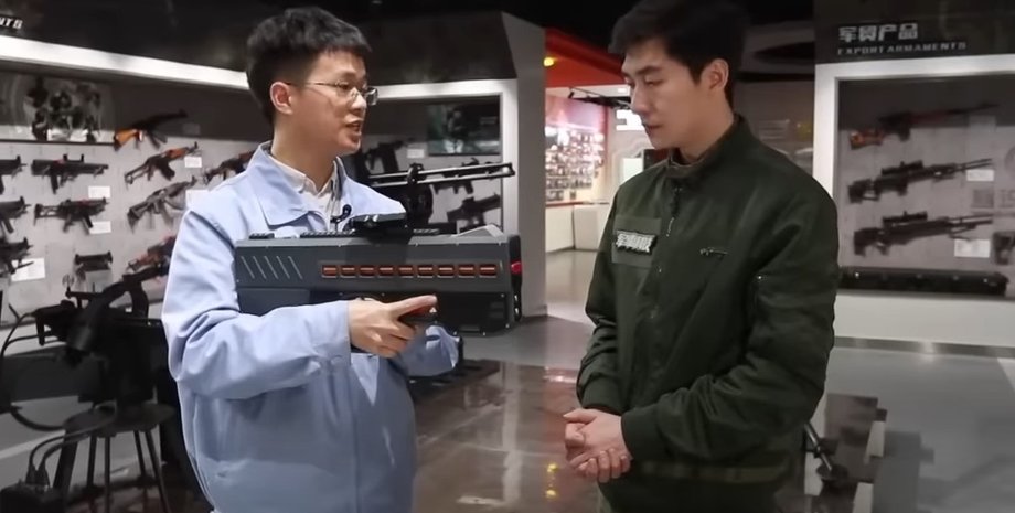 электромагнитное оружие, электромагнитный пистолет