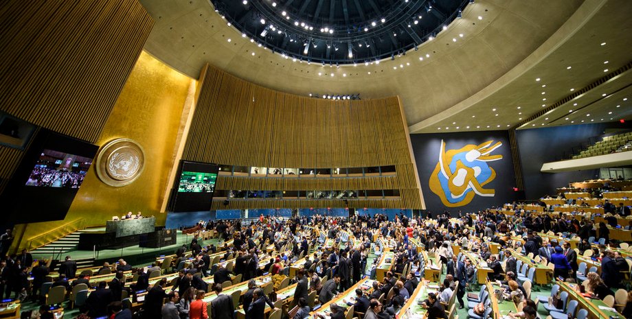 Репарации России за вторжение