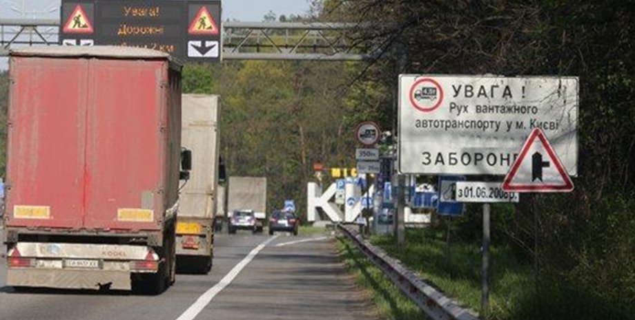 Фото из открытых источников