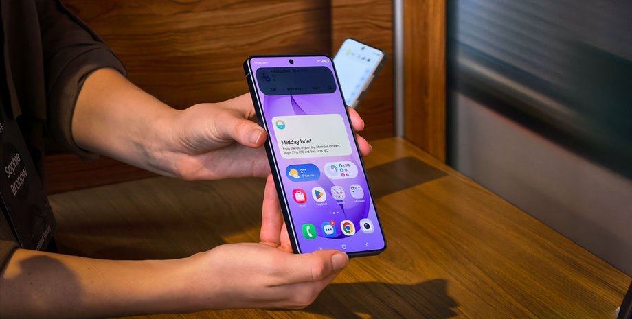 Дисплей конфиденциальности Samsung Galaxy S26 Ultra