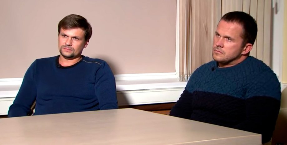 агенты ГРУ Боширов и Петров Руслан Боширов, Александр Петров, Мишкин, Чепига, разведчики ГРУ