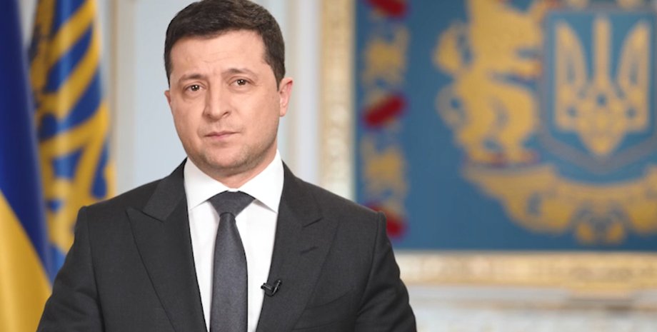 Зеленский бустер