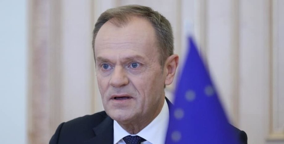 Фото с сайта Укринформ