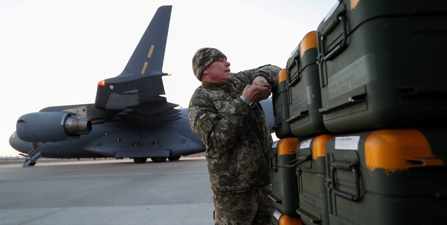 оружие, вооружение для всу, америка оружие, сша оружие